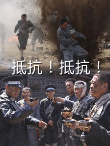 手机看高清特黄a大片